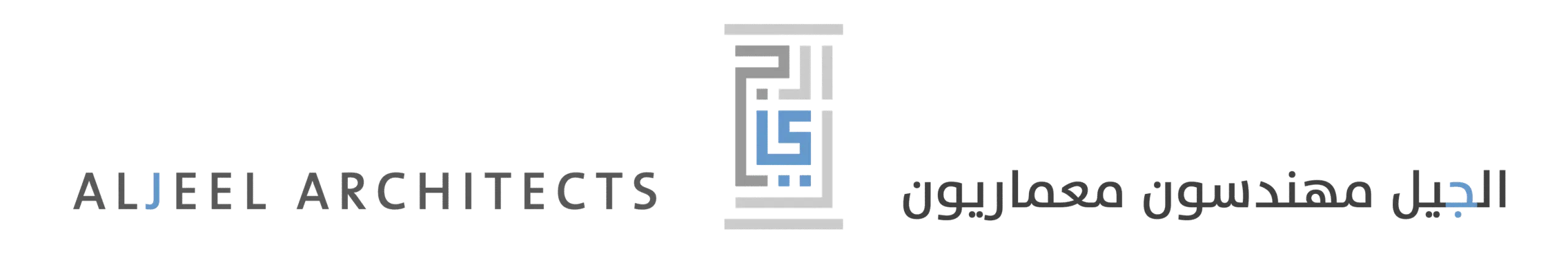Aljeel Architects